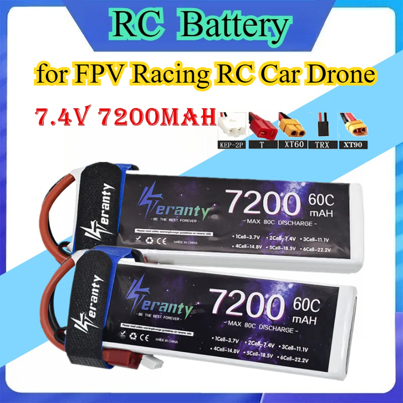 Upgrade 2S 7.4V 7200mAh 60C 6S - Drone Battery 6S recension och pris